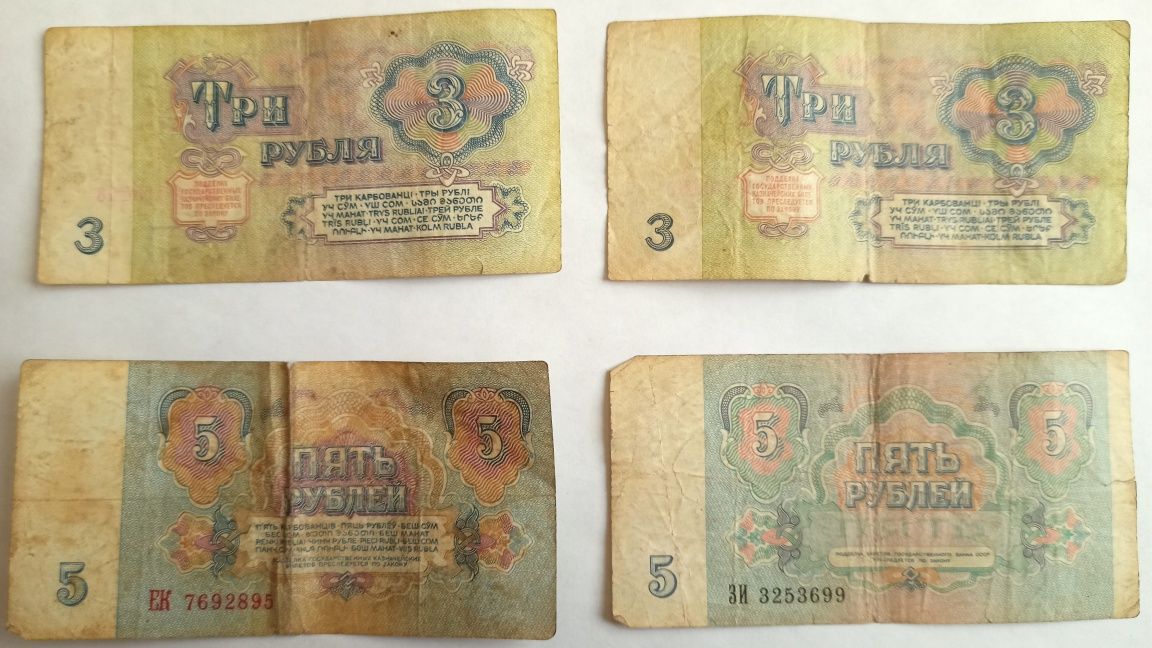 Продам монеты СССР, Казахстана нумизматика