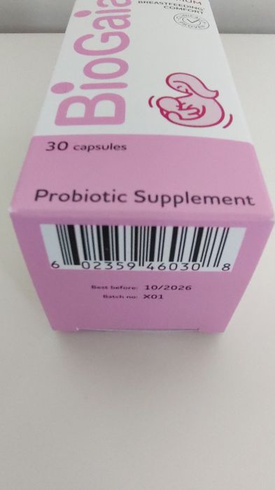 Пробиотик BioGaia, Mum, 90 mg, 30 капсули - L. fermentum CECT5716