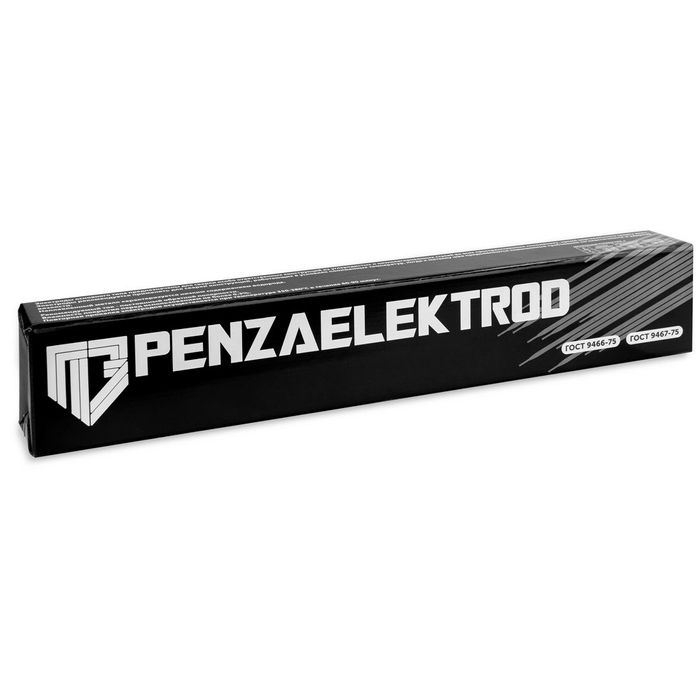 Электроды уони 13/55