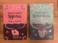 Книги , книги , книги
