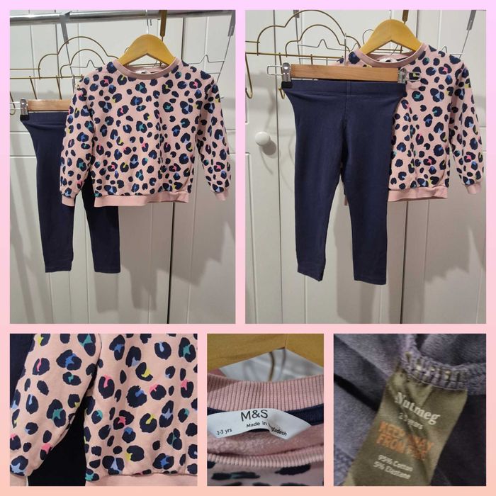 Сукман,Дънки,спортен екип Next,George,