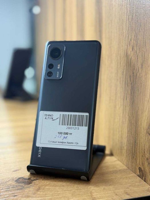 Xiaomi 12x/Kaspi 0-0-12/ТехноАлтын/К/т:29-1213