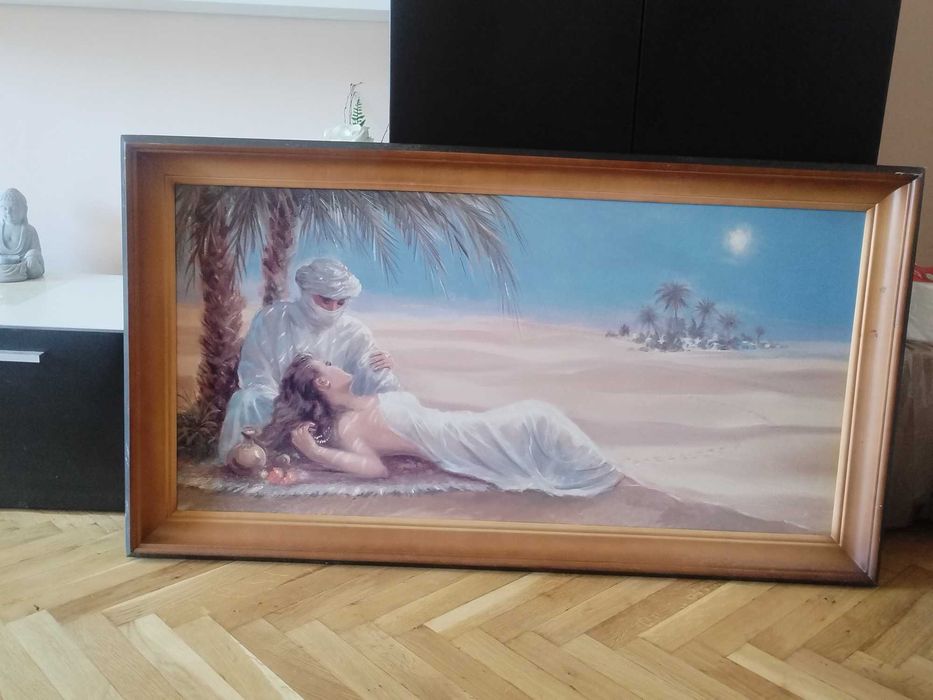 Картина с масивна дървена рамка