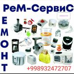 Texnek remont Samarkand viloyat pastargom qozoqHayman mahalasi remont.