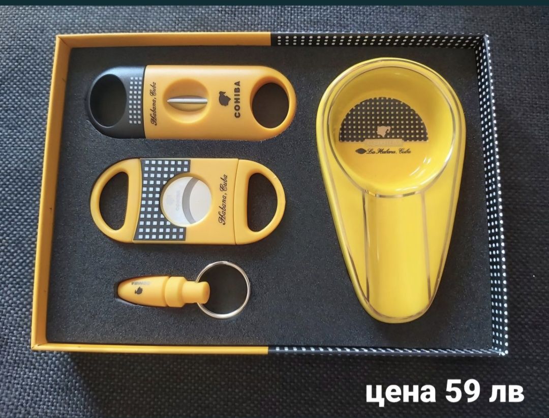 Подаръчен комплект за пури COHIBA,пепелник,резачка,ножичка и пънч