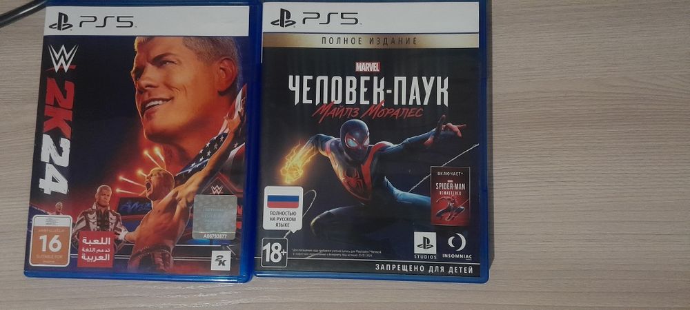 Игры на пс5 wwe24 и чп