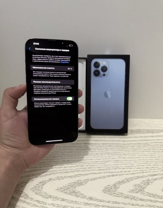 Iphone 13 Pro max sotiladi