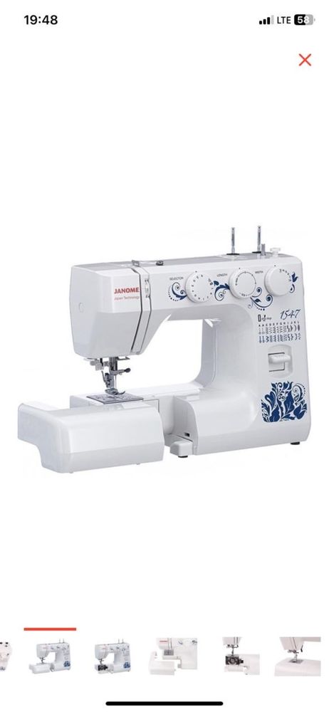 Продам швейную машинку Janome