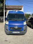 Peugeot Boxer  Frigorific