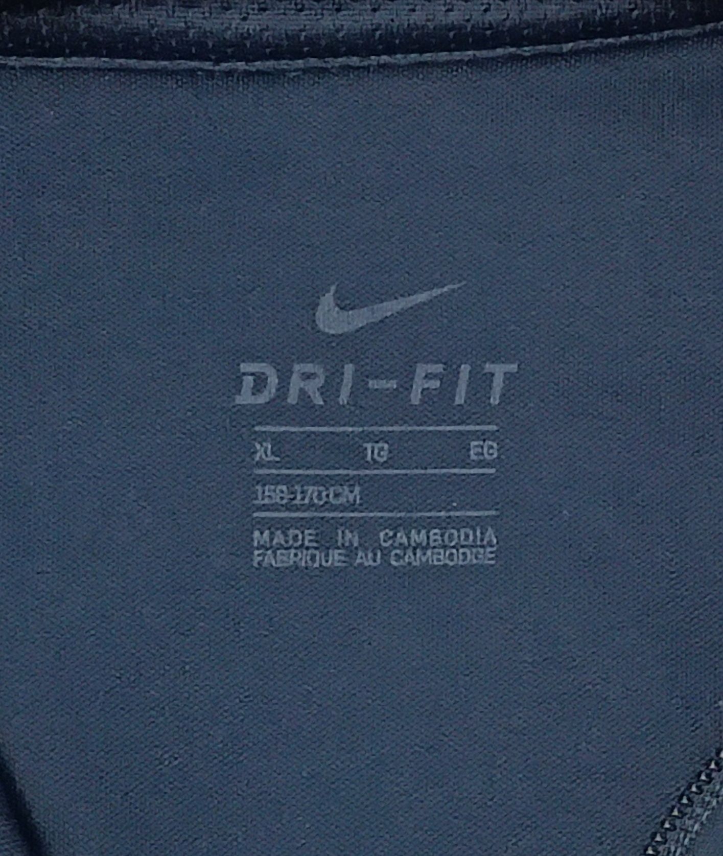 Nike DRI-FIT оригинално горнище ръст 158-170см Найк спорт суичър