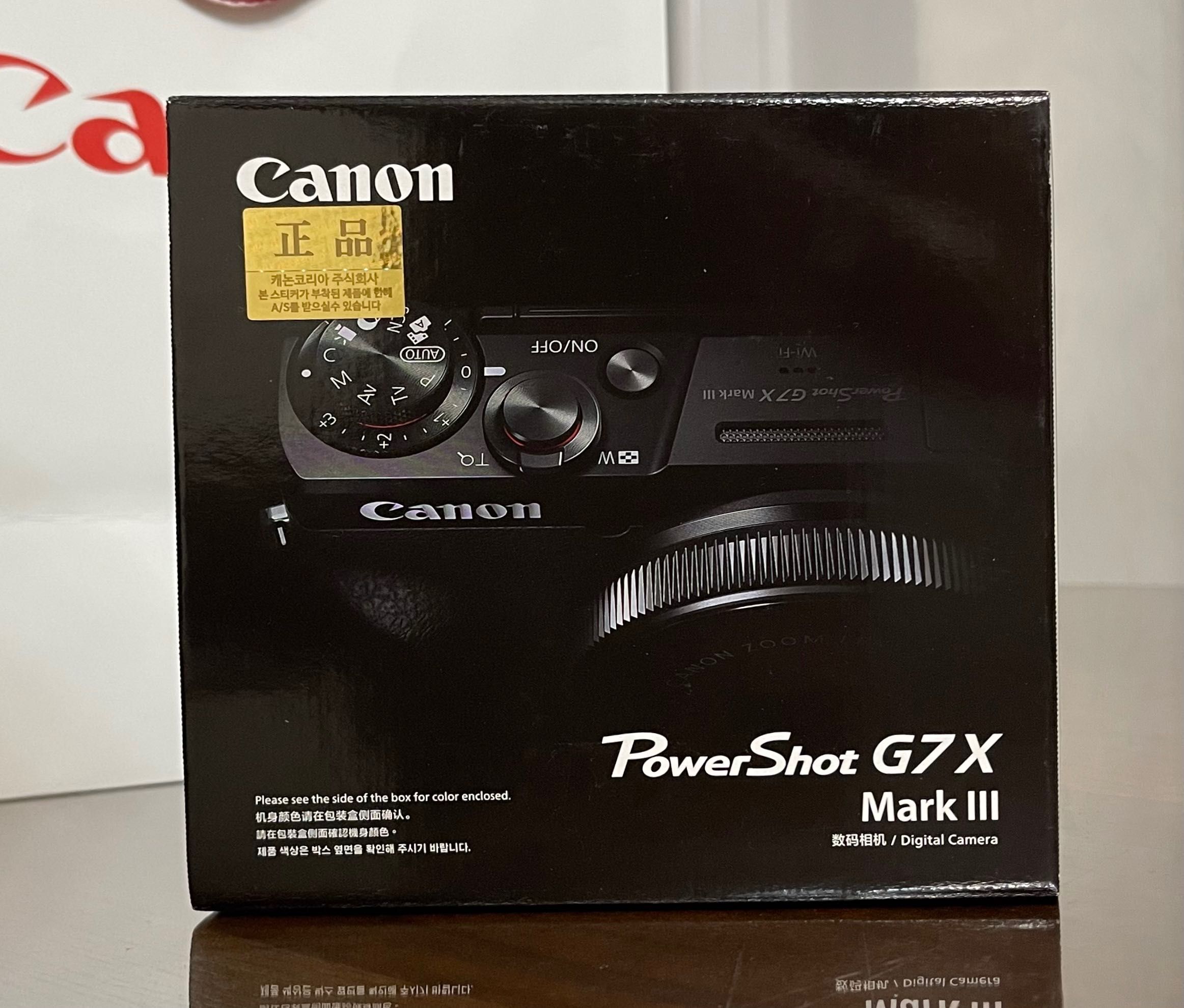 Canon Powershot G7X III