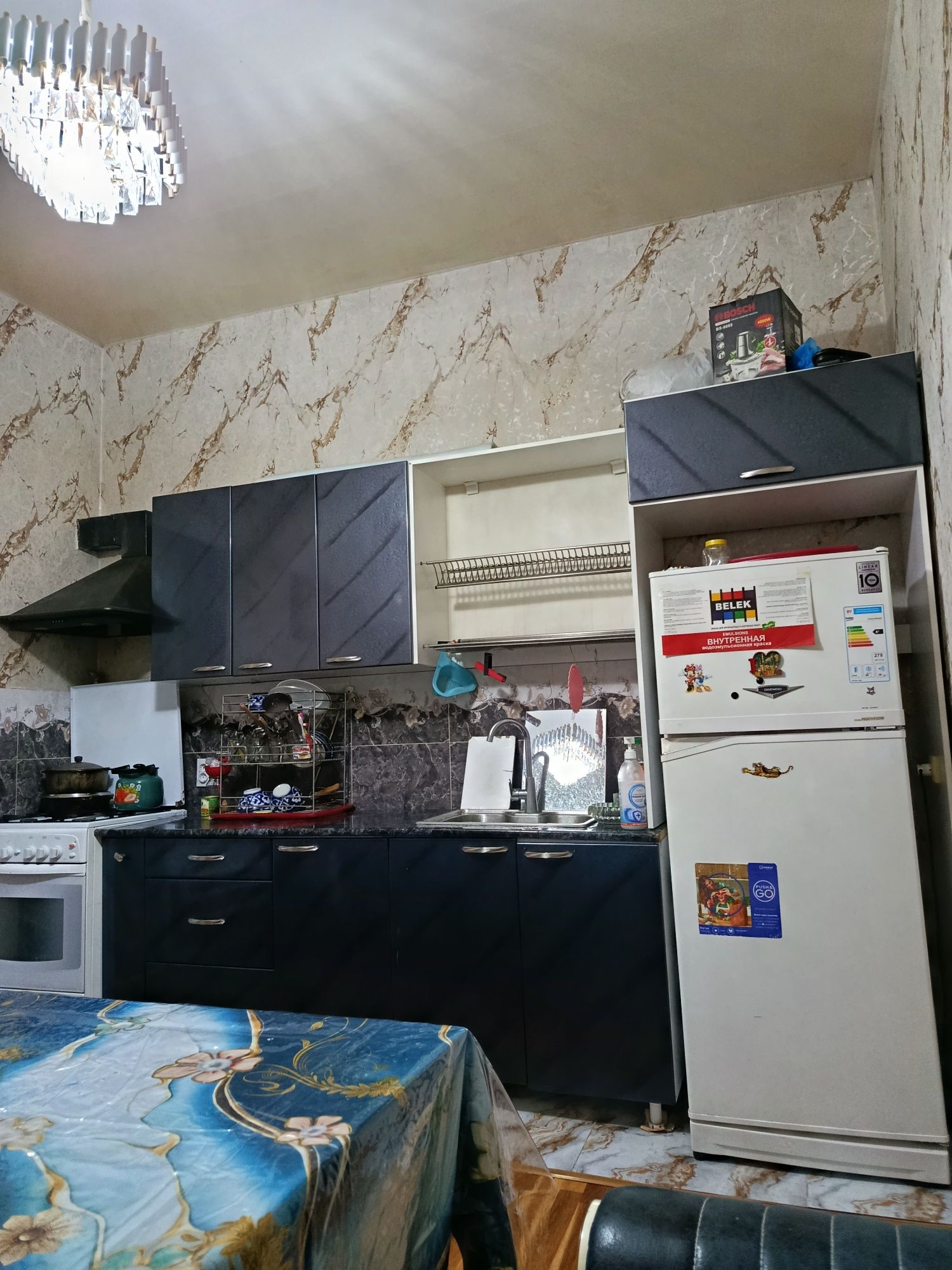 Продаю свой дом со всеми удобствами