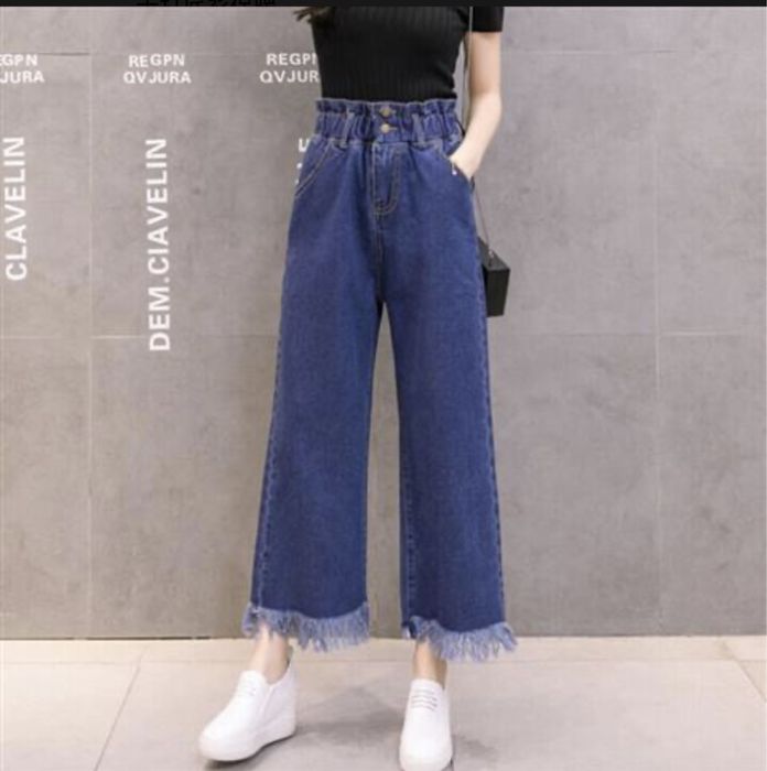 Новые модные джинсы