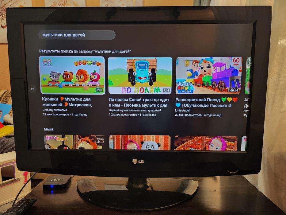 Продаётся телевизор LG
