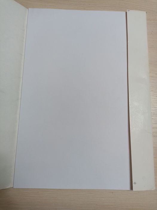 Бумага для черчения