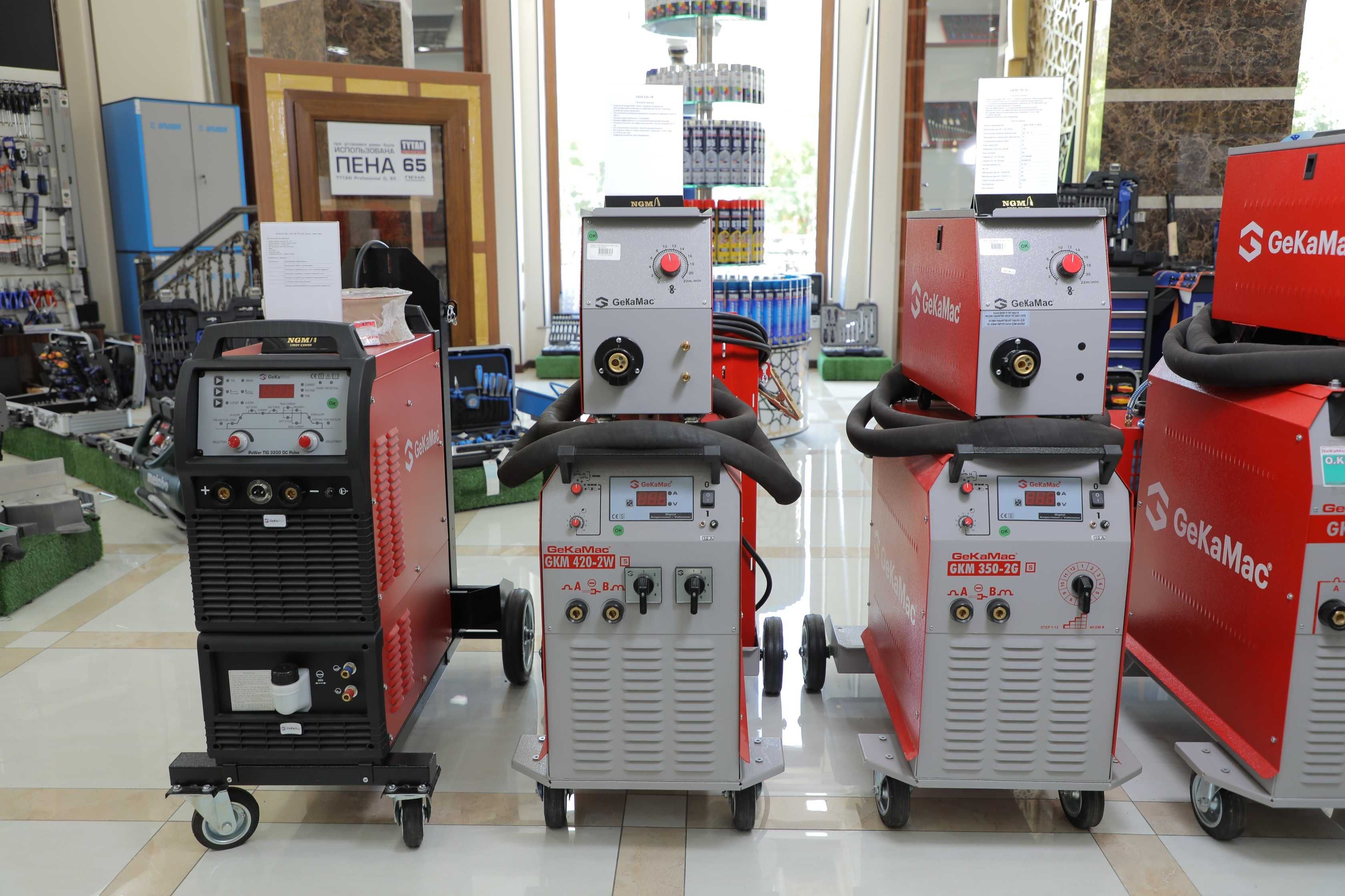 Аппарат плазменной резки Geka Power Plus CUT 65