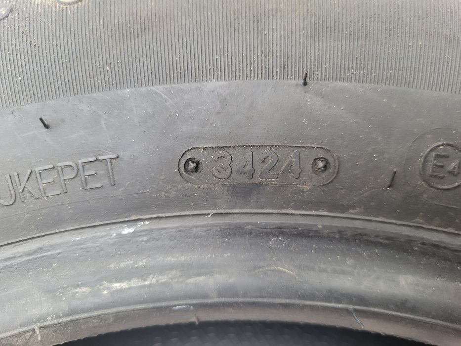 Шины Triangle почти новые