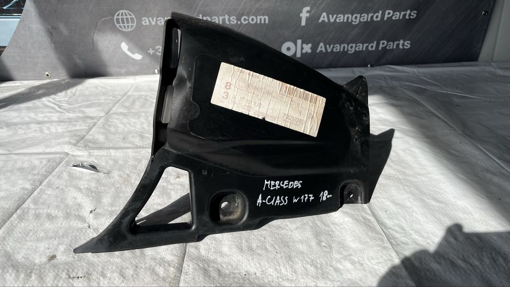 Преден десен подкалник Mercedes A W177 2018-