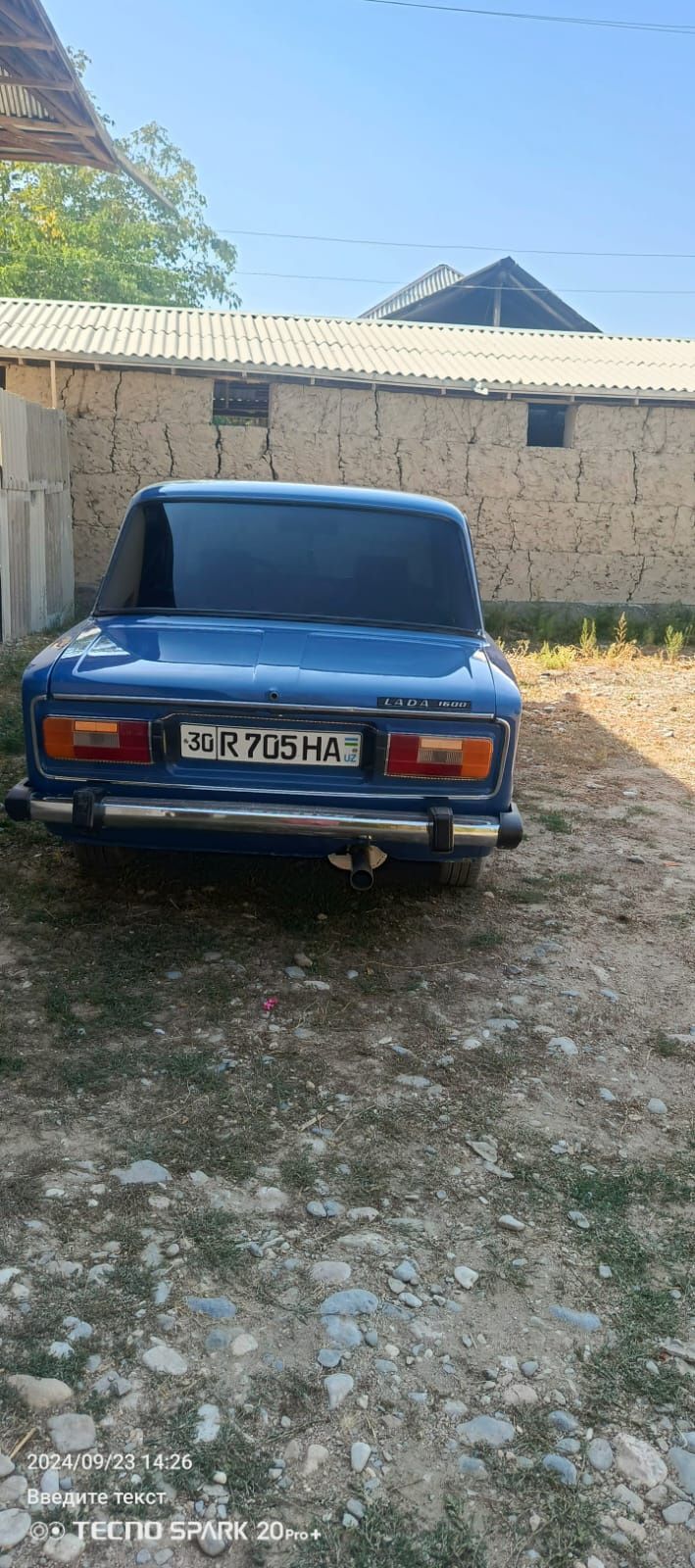 Ibn sino Beshkapa uz