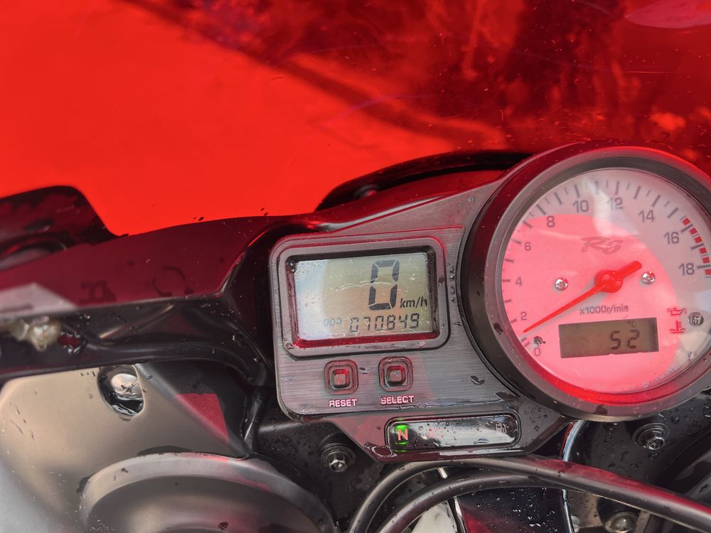 Yamaha R6 2500 euro