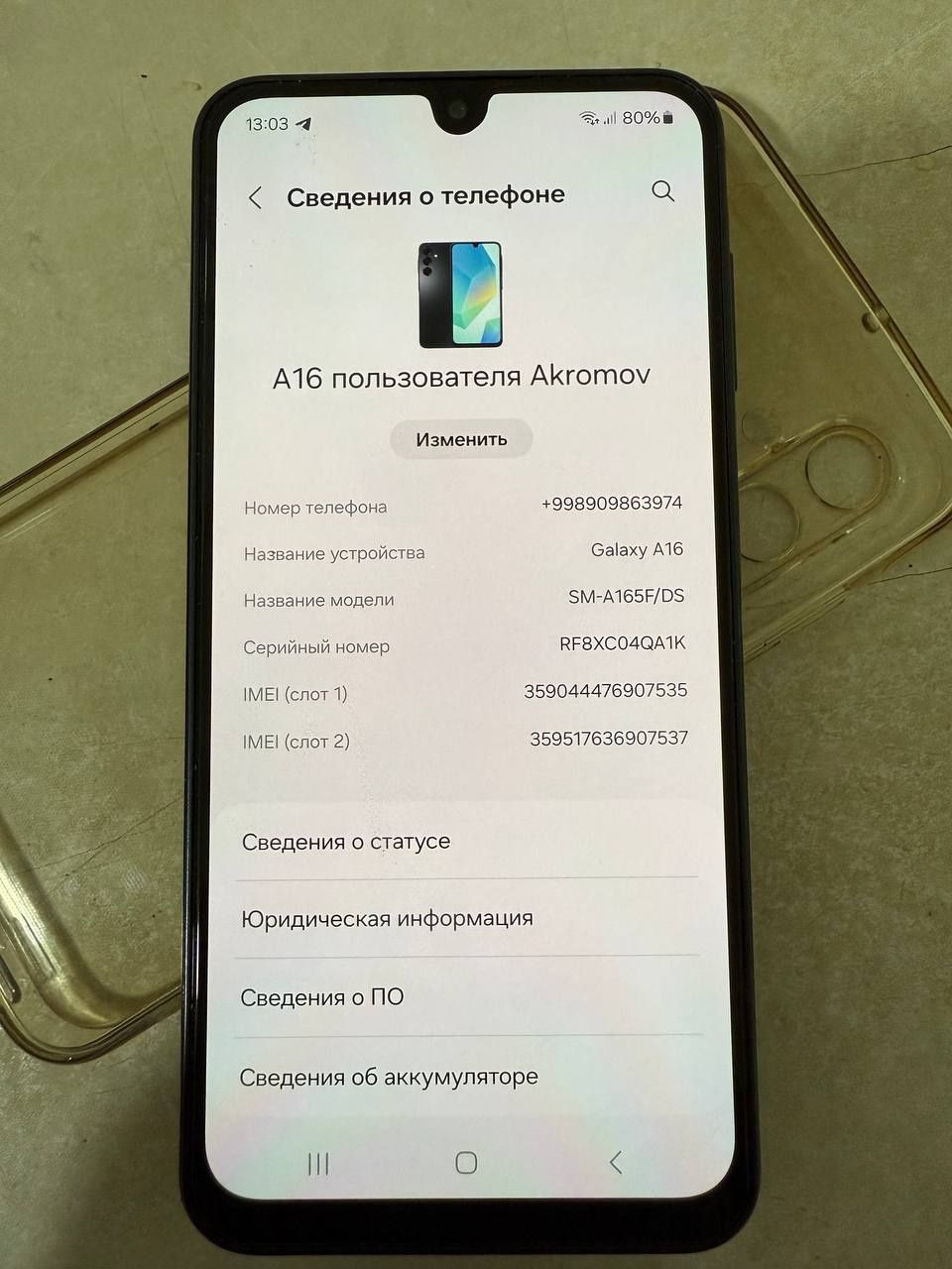 Samsung A16 8/256