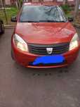 Vând Dacia Sandero