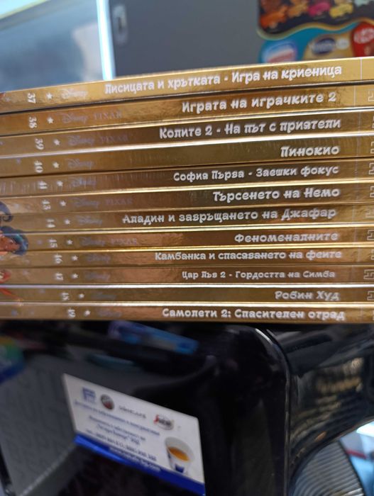 Колекция Дисни Платинено издание