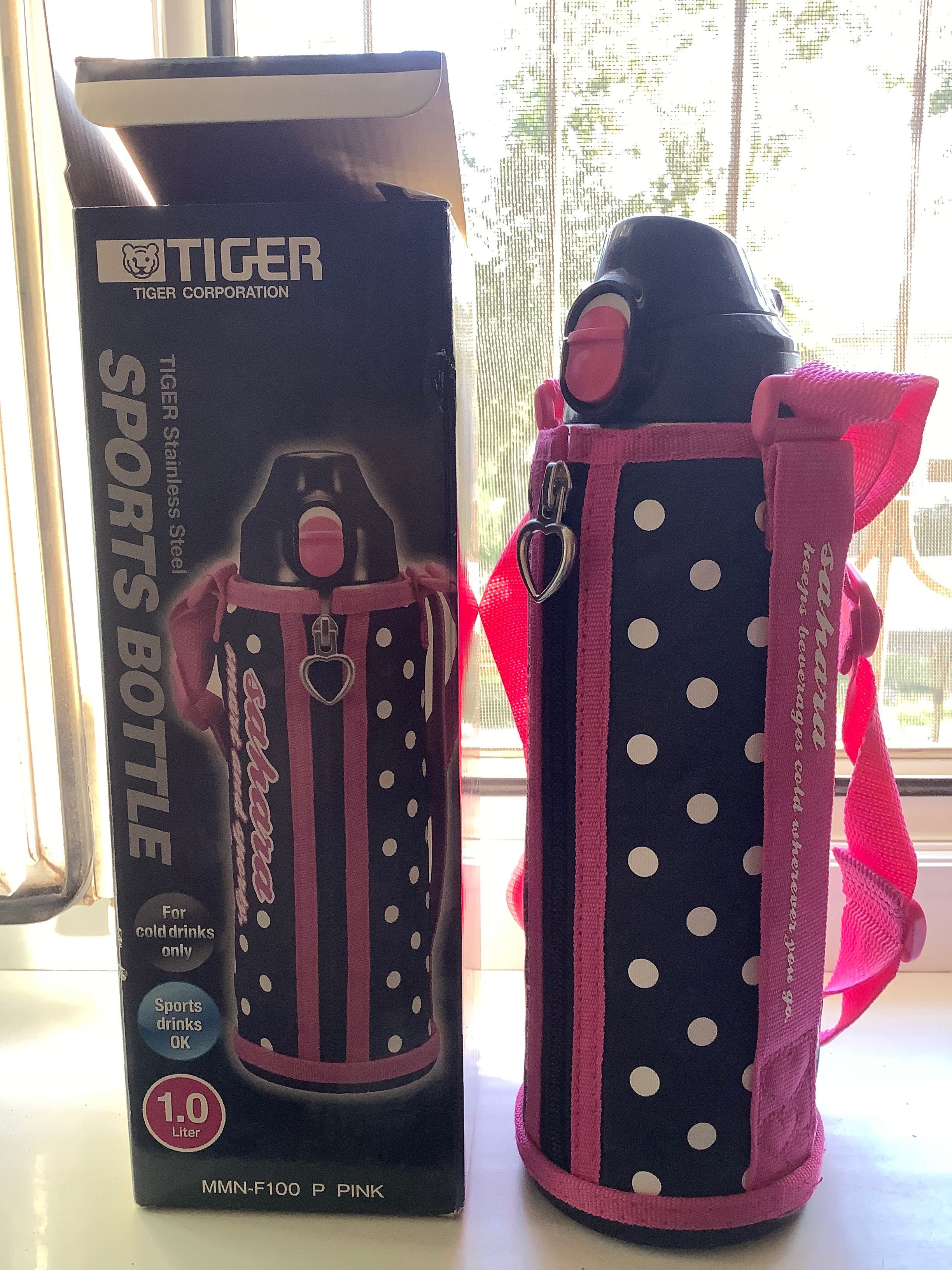 Suv ichish uchun sport butilkasi. Tiger Sport Bottle (Japan)