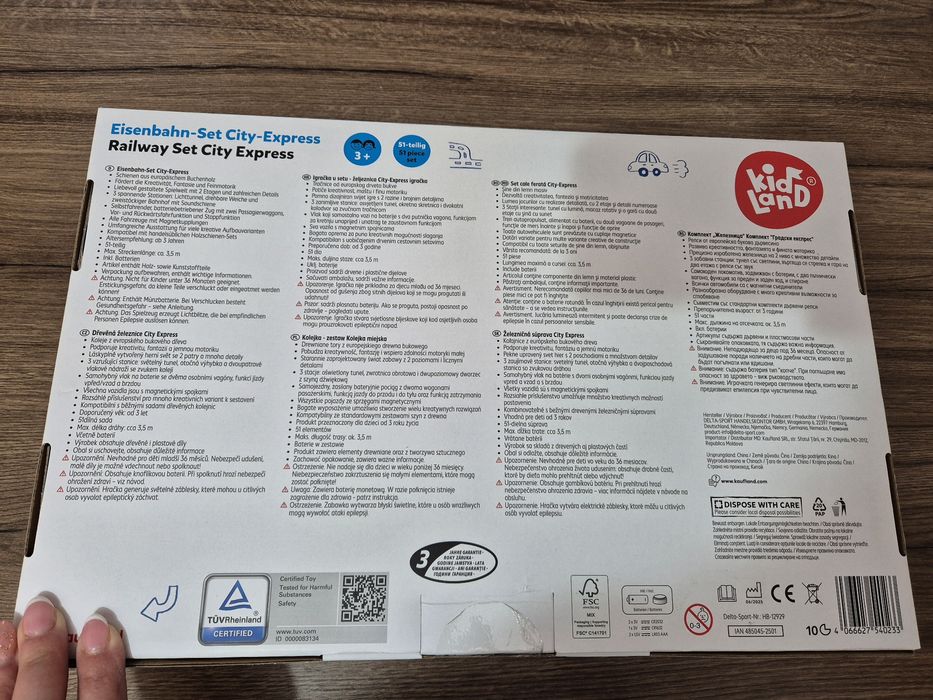 Set circuit din lemn cu  trenulet