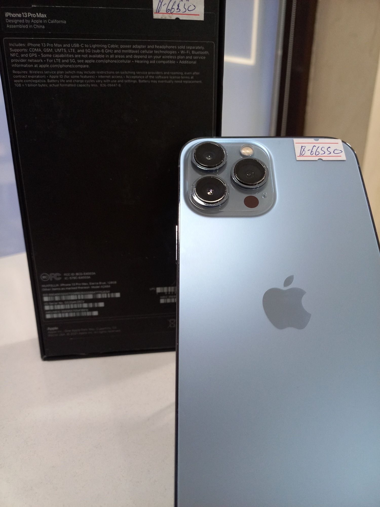 iPhone 13 pro max 128ГБ/88% рассрочка 0-0-12 АКТИВ МАРКЕТ