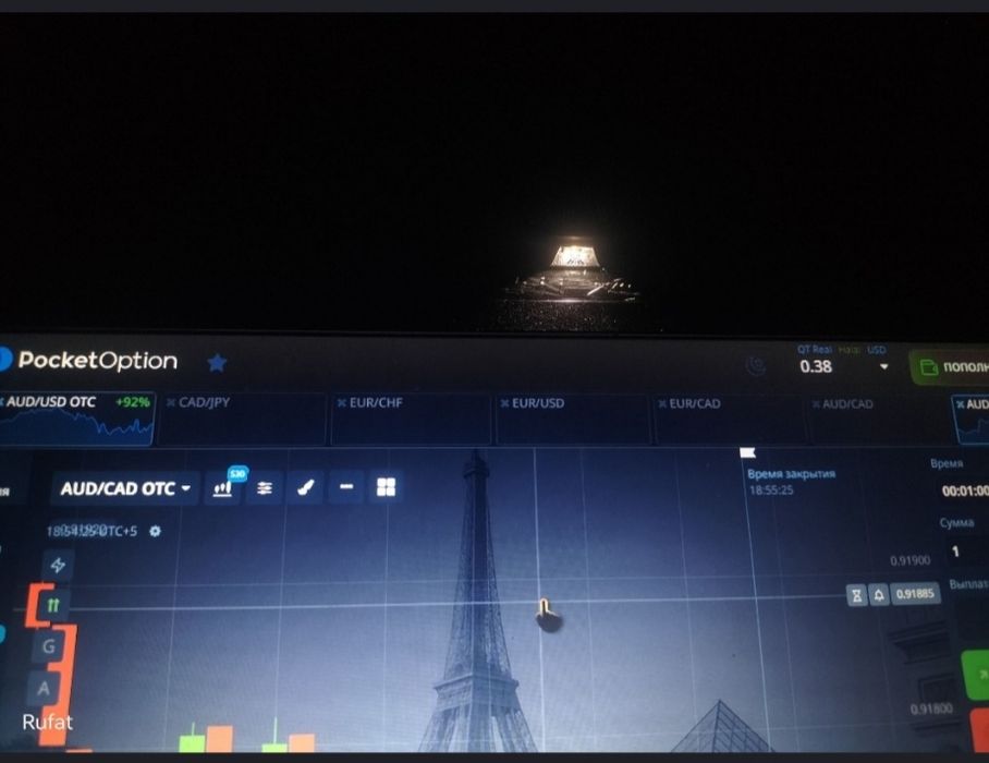 Lenevo x 201 qora rangda