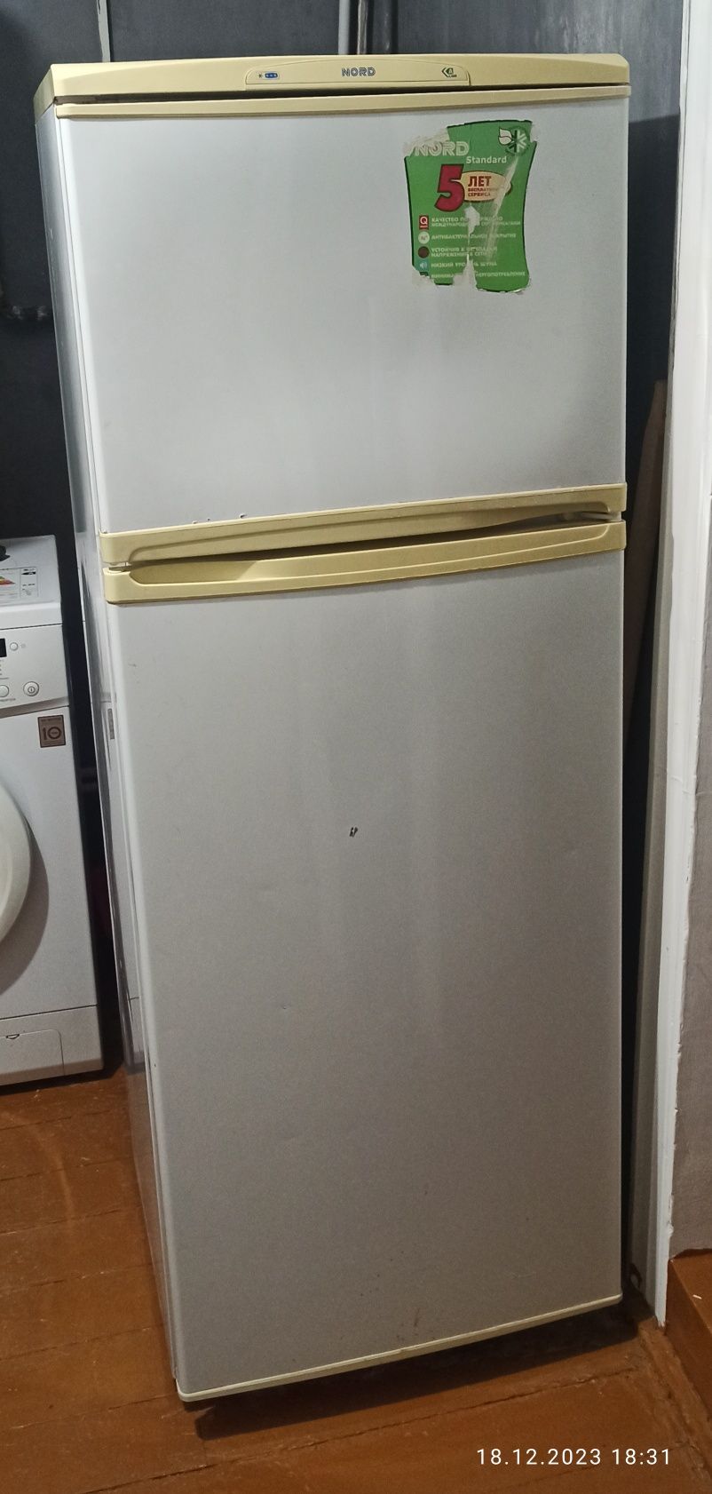 холодильник на продажу