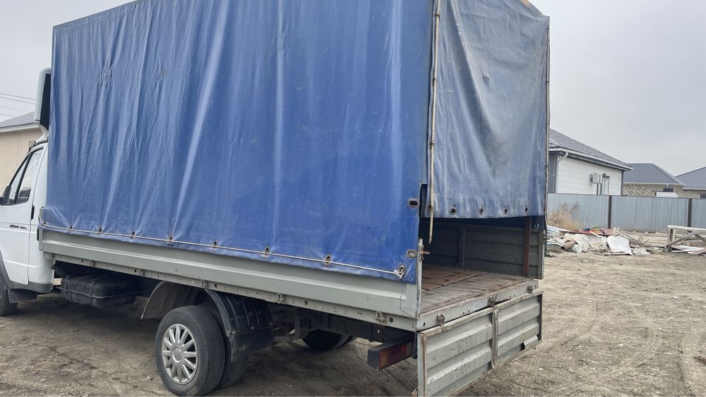 Обмен буткага  4,20 болса