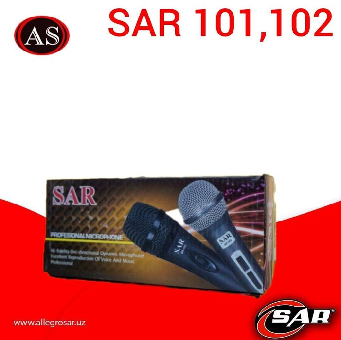 Микрофон SAR-101