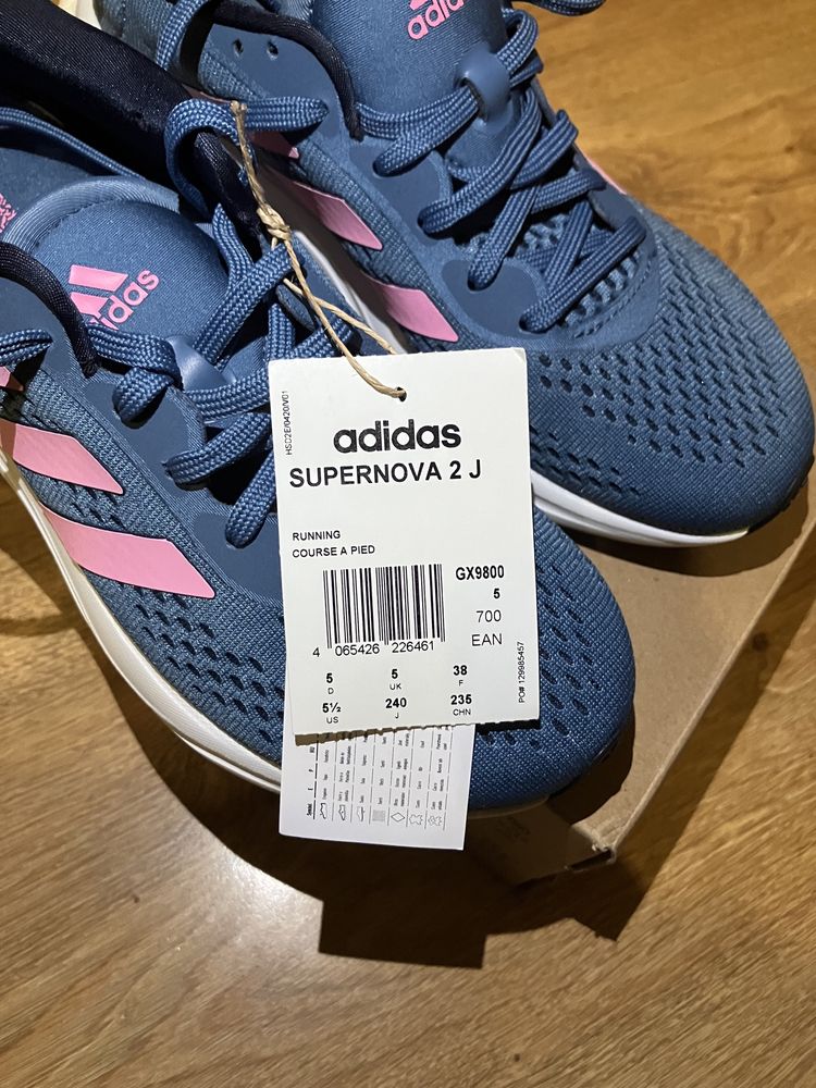 Adidas supernova 2