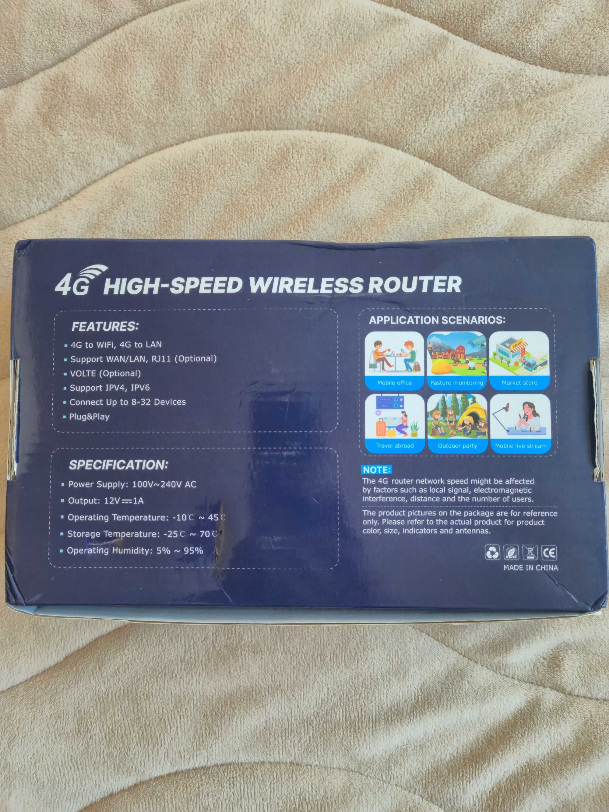 4G wireless router