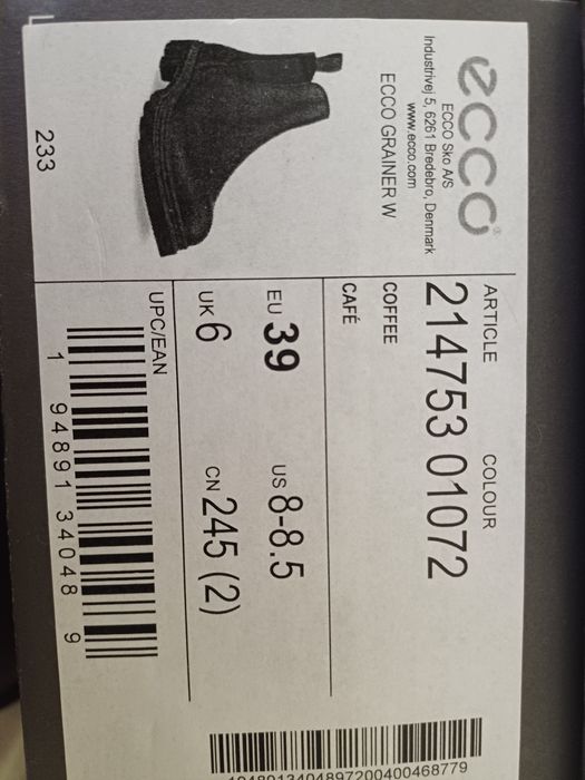 НОВИ ECCO боти естествена кожа EU39