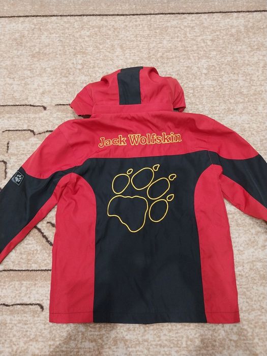 Детско яке Jack wolfskin
