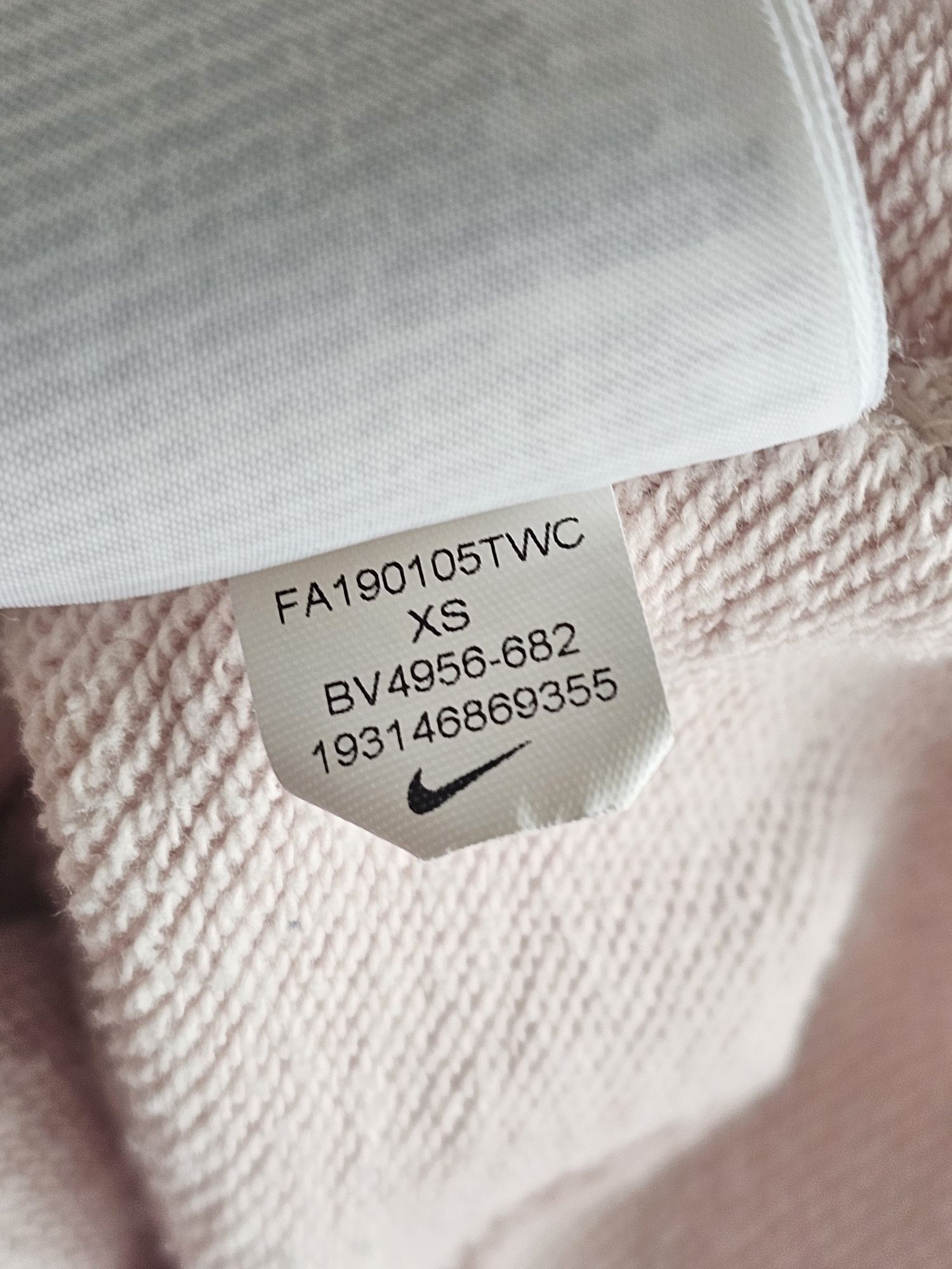 NIKE W NSW HRTG HOODIE дамско худи суйчър