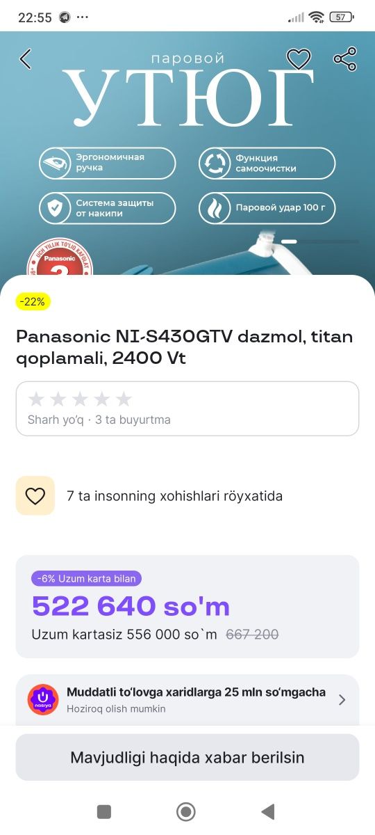 Dazmol sfati zor