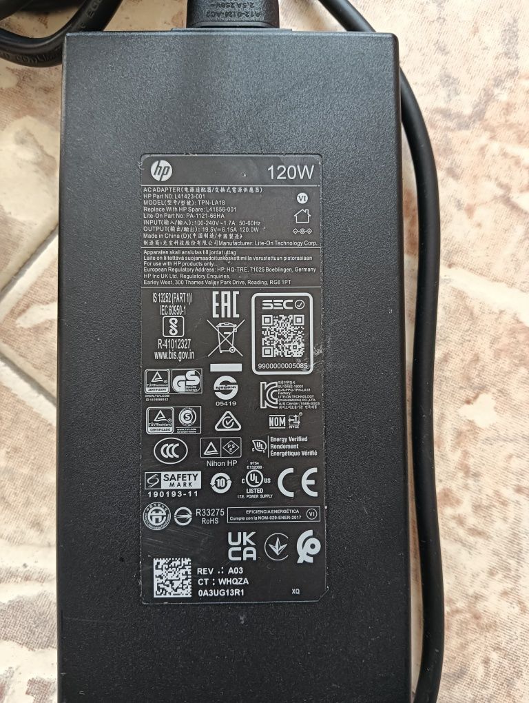 Зарядно за лаптоп HP 120W
