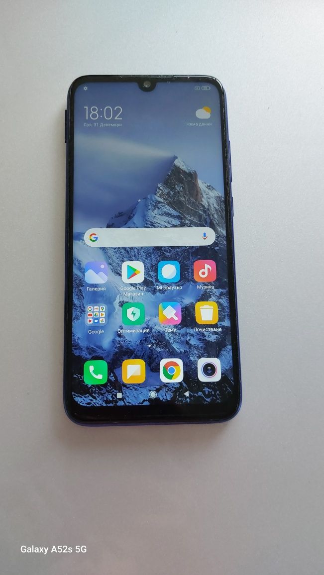 Xiaomi Redmi Note 7