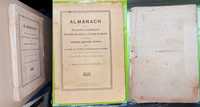 F520-I-Almanach Reuniunea Invatatorilor 1895 Caransebes editata 1899.