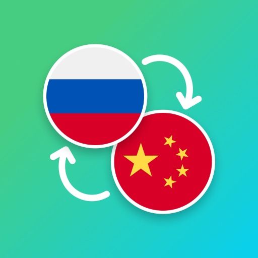 Услуги профессионального переводчика китайского языка