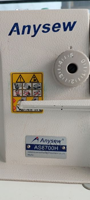 Продам швейную машинку для толстых и тяжёлых материалов