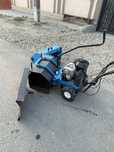 Motor briggs & stratton 800 series !!Masina de curatat pavajele cu dis