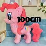 Голяма плюшена играчка My Little Pony 100см Малкото пони плюшена играч