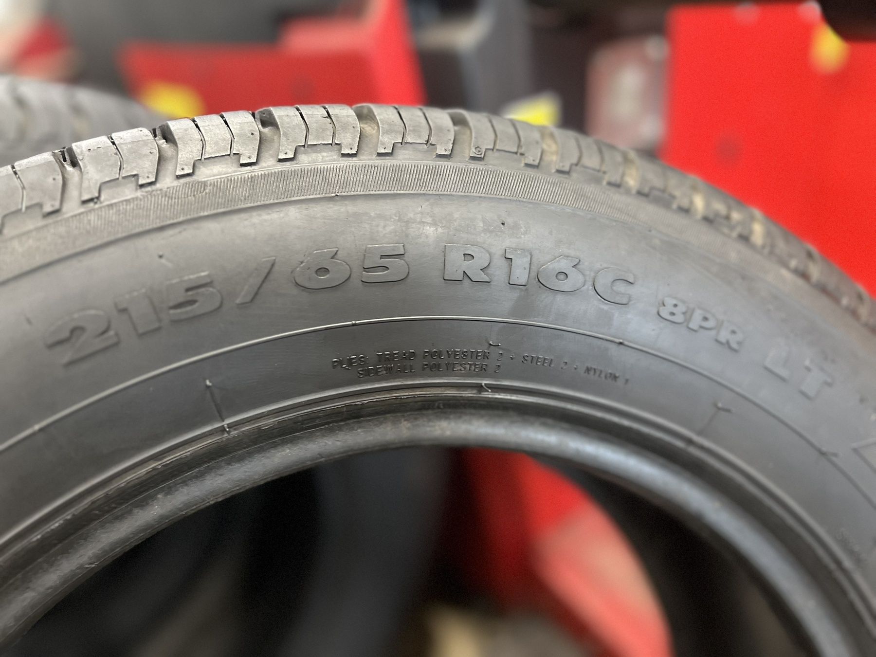 Летни гуми 215/65 R16 GTradial