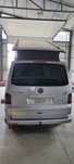 Volkswagen Multivan California T5 2.5 AXE 4X4