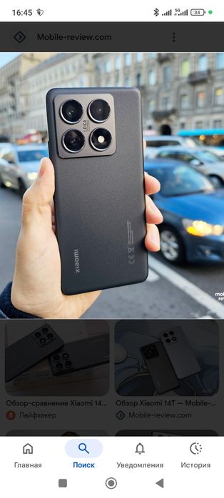 Xiaomi 14t pro 256/12 flagman